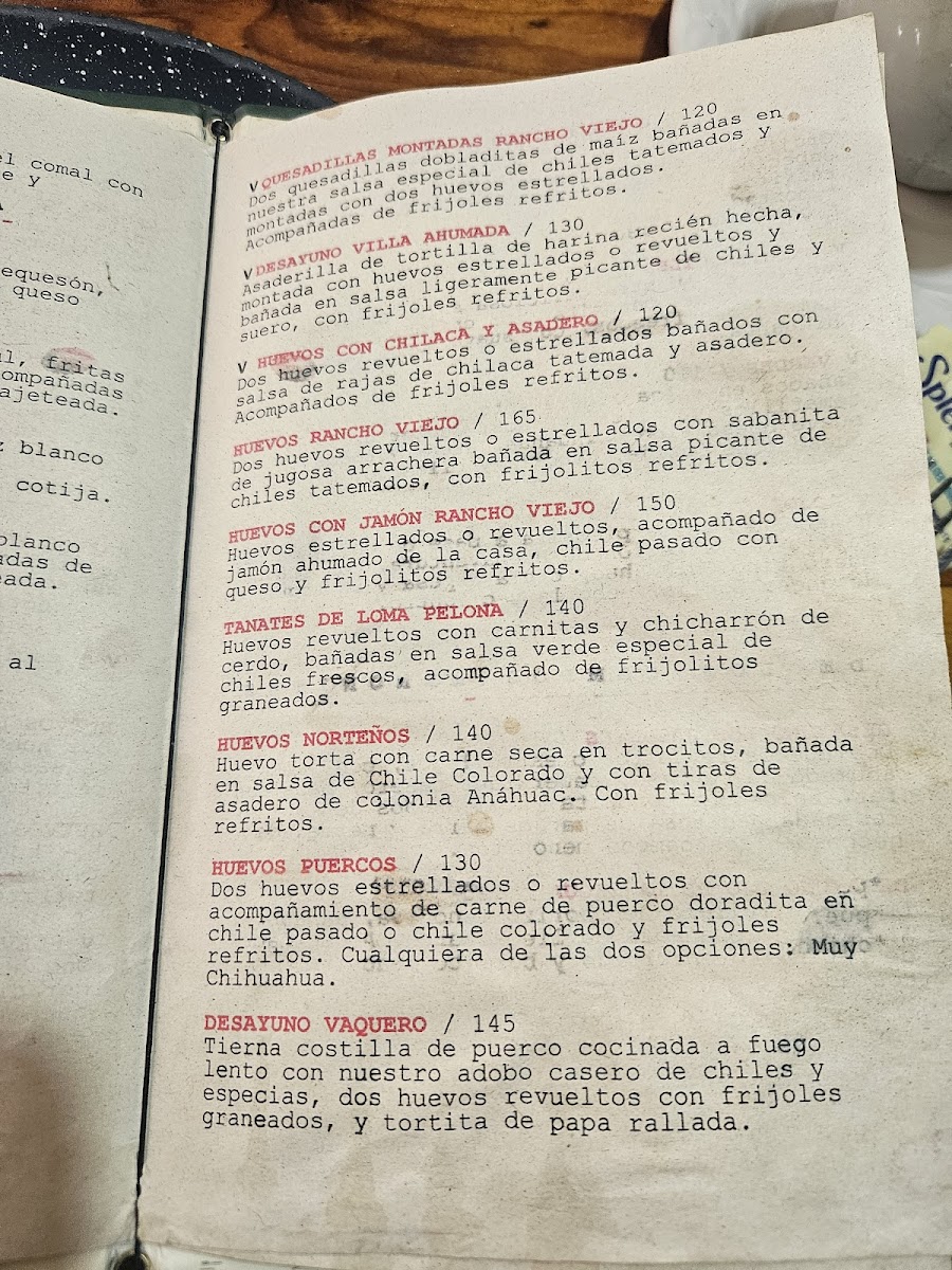 Rancho Viejo Menu - Image 2